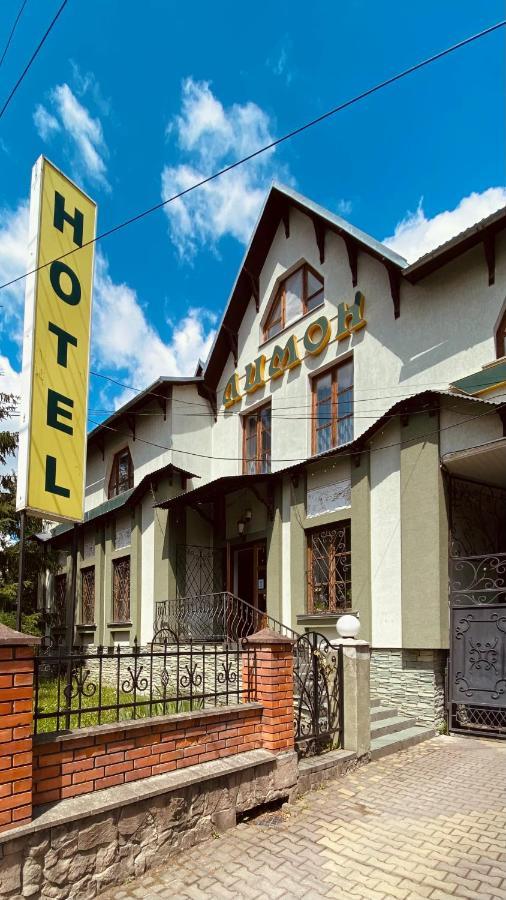 Lemon Hotel Drohobych Bagian luar foto