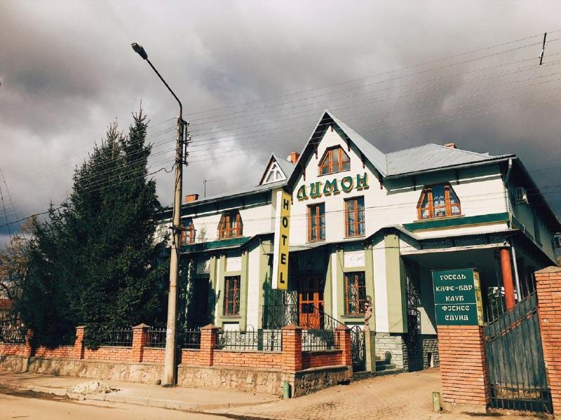 Lemon Hotel Drohobych Bagian luar foto